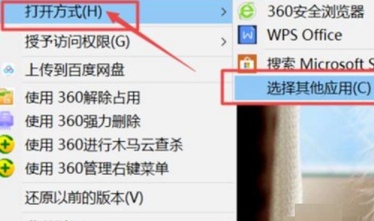 excel打开是乱码怎么解决（含详细操作步骤）-趣帮office教程网