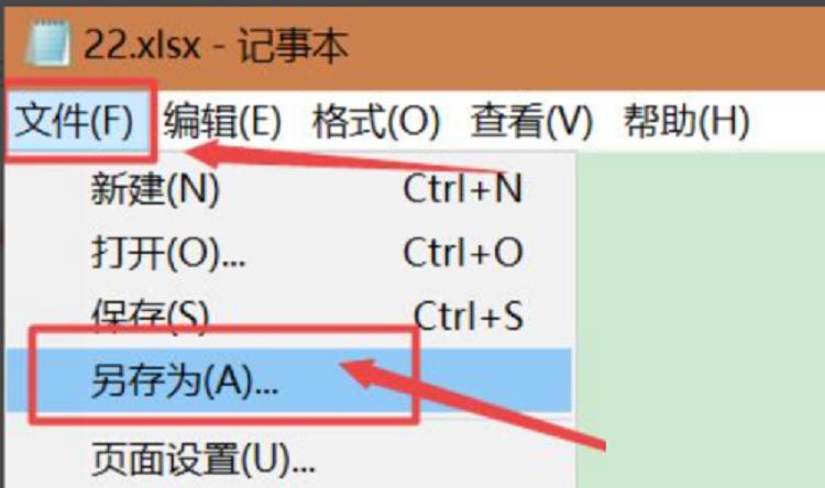 excel中文乱码如何解决，excel表格乱码问题的解决方法-趣帮office教程网