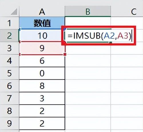 excel加减乘除公式用法及应用实例-趣帮office教程网