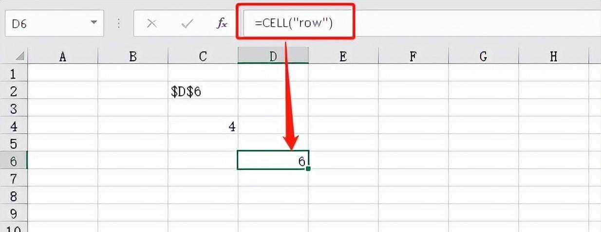 excel中cell函数的使用方法及实例解析-趣帮office教程网