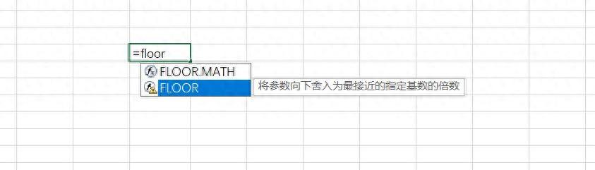 excel中floor函数的使用方法及应用场景解析-趣帮office教程网