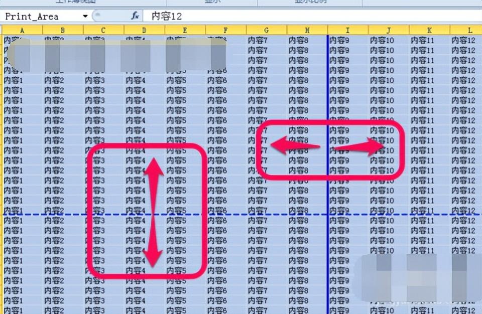 excel打印区域怎么调整虚线，excel打印区域调整方法和实用小技巧-趣帮office教程网