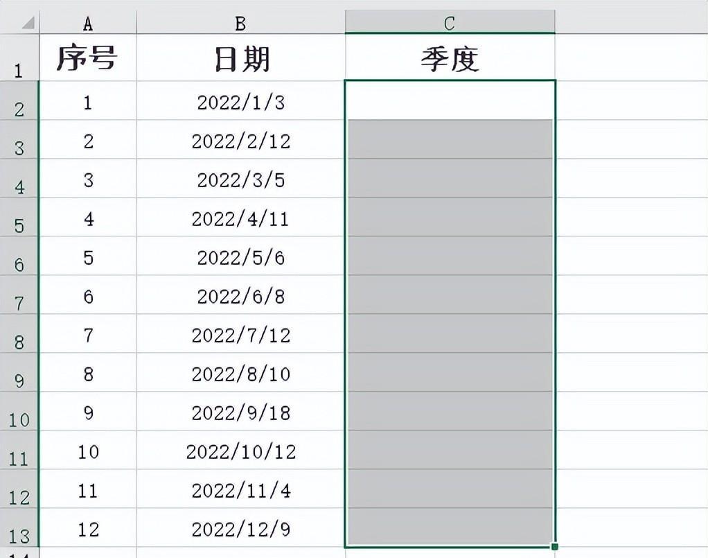 Excel中CEILING函数的使用方法及实例解析-趣帮office教程网