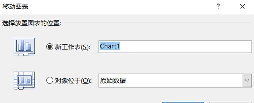 excel透视图的功能和使用技巧-趣帮office教程网