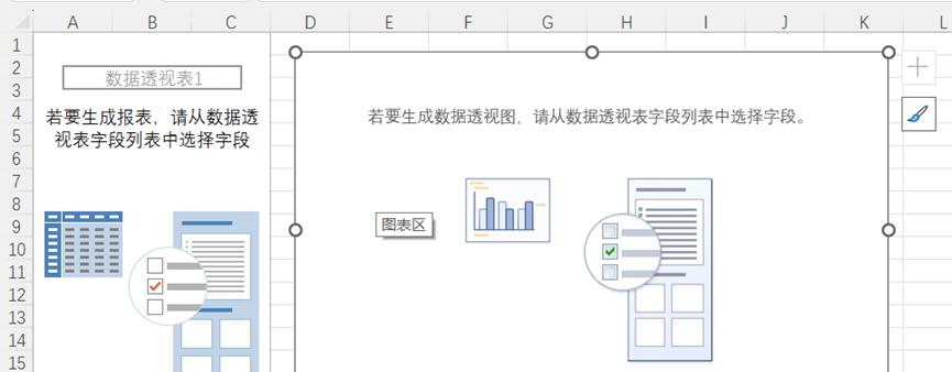 excel透视图的功能和使用技巧-趣帮office教程网