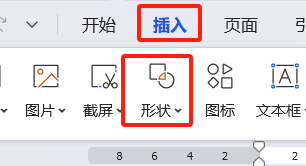 word或wps文档中添加下划线的多样操作方法-趣帮office教程网