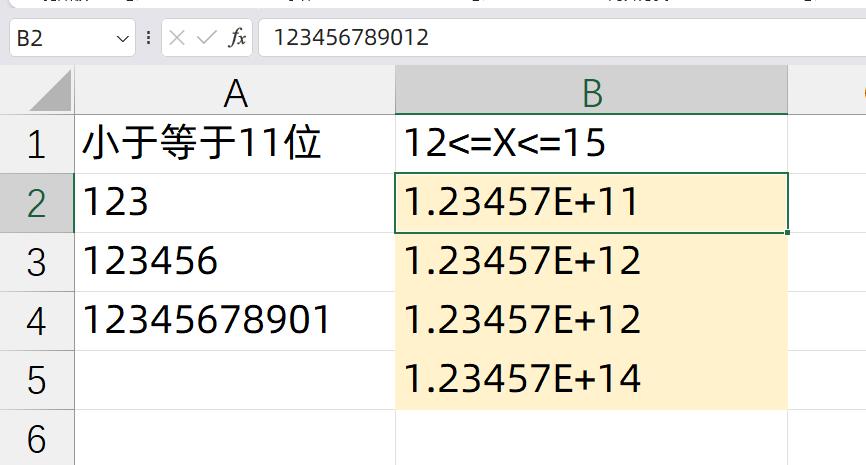 excel怎么显示全部数字，excel中长数字的显示处理方法-趣帮office教程网