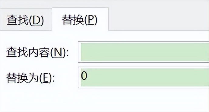 Excel中批量填充不相邻空单元格为0的操作方法-趣帮office教程网