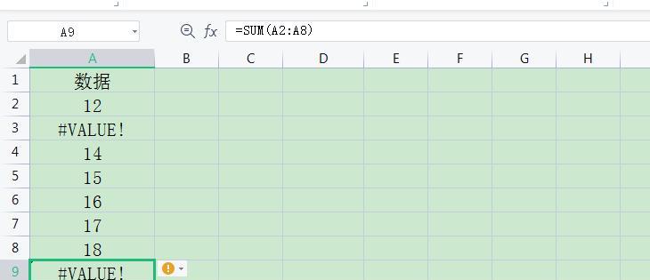 Excel中常见计算相关问题及解决方法-趣帮office教程网