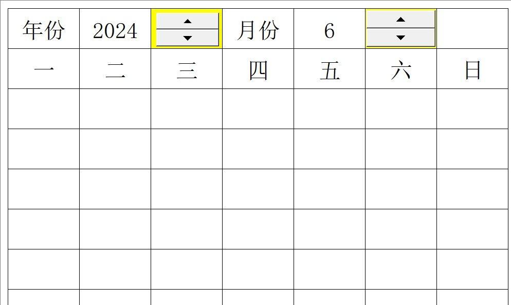 excel做日历教程：用excel表格制作动态日历的详细方法-趣帮office教程网