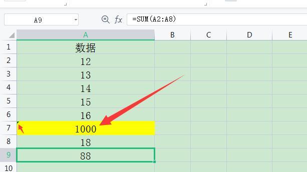 Excel中常见计算相关问题及解决方法-趣帮office教程网