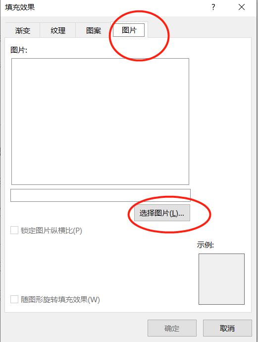 word设置页面颜色：文档背景色调整及应对多背景色需求的策略-趣帮office教程网