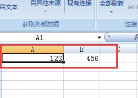 Excel中设置分栏的操作方法详解-趣帮office教程网