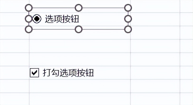 excel怎么添加选择项按钮，excel中创建可勾选的选项按钮方法和步骤-趣帮office教程网