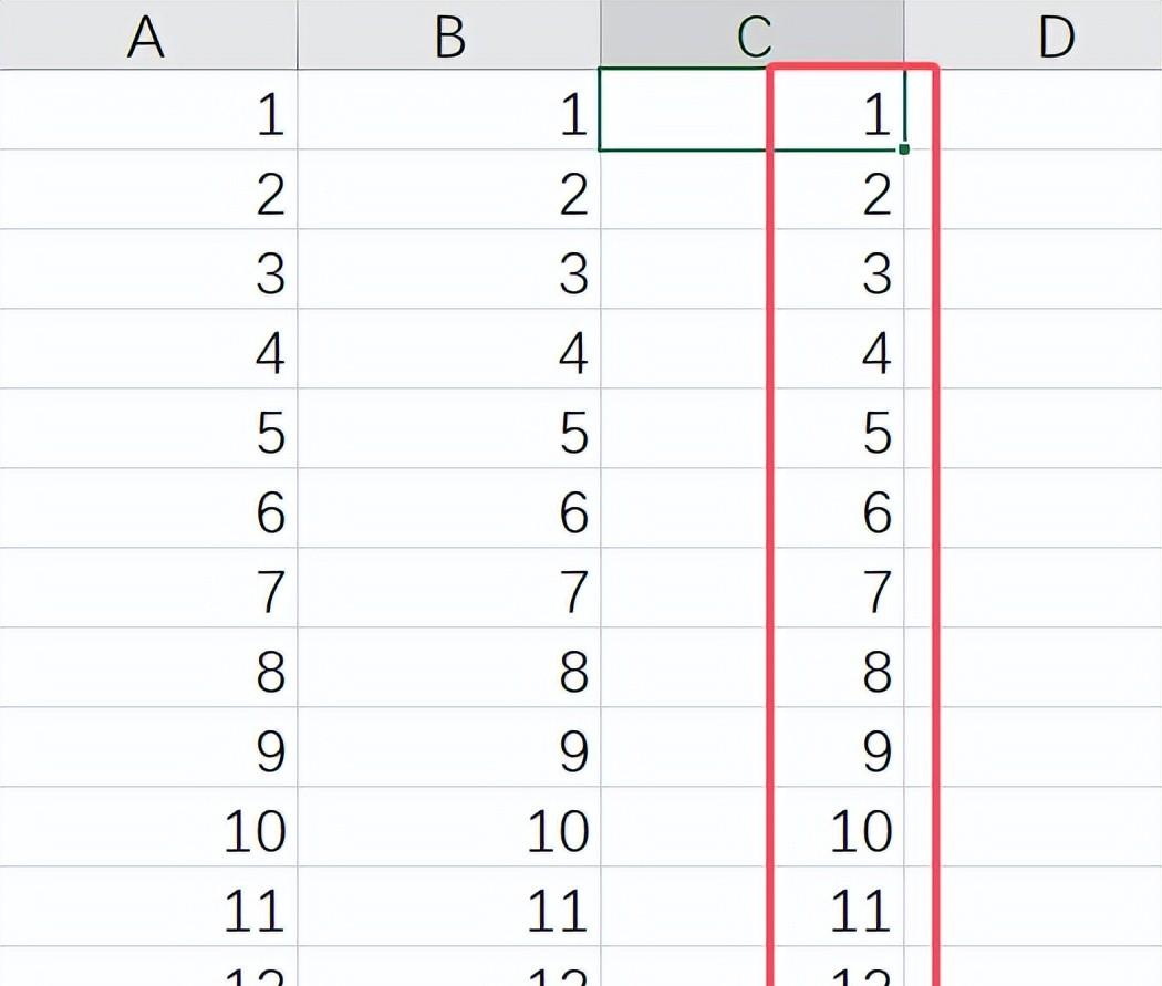 excel自动填充数字递增的6种方法详解-趣帮office教程网