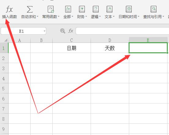 excel怎样把两个单元格的文字合并？这3种实用方法都非常好用！-趣帮office教程网