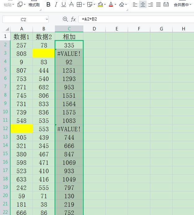 Excel中常见计算相关问题及解决方法-趣帮office教程网