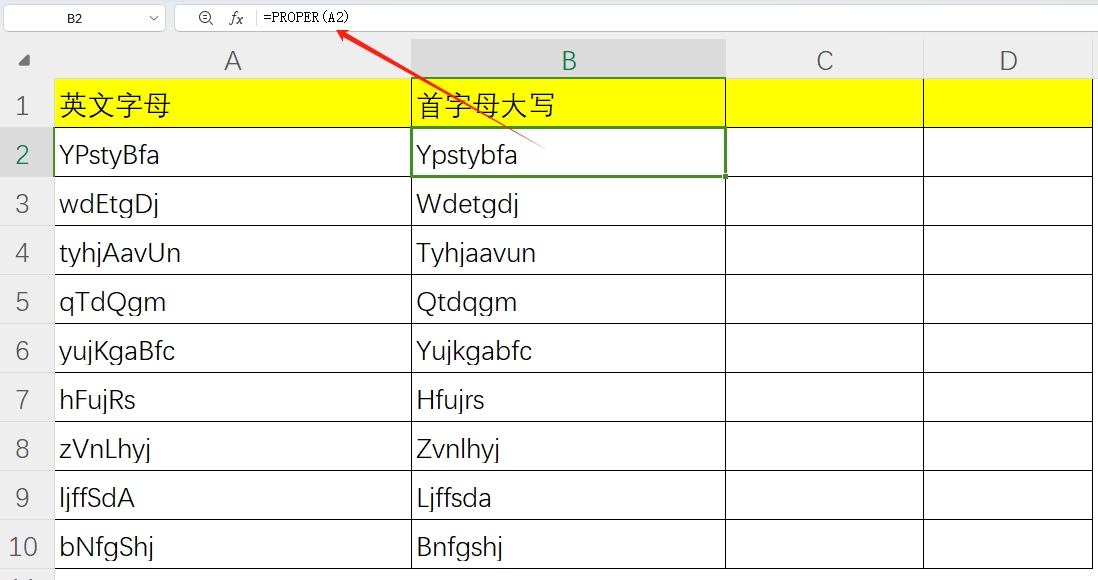 excel中拼音字母大小写及首字母大写转换的函数公式用法详解-趣帮office教程网