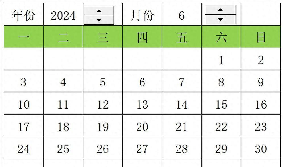 excel做日历教程：用excel表格制作动态日历的详细方法-趣帮office教程网