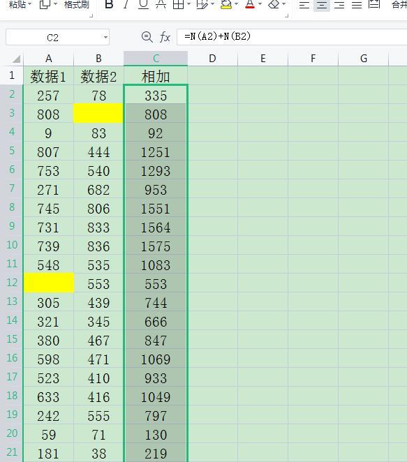 Excel中常见计算相关问题及解决方法-趣帮office教程网