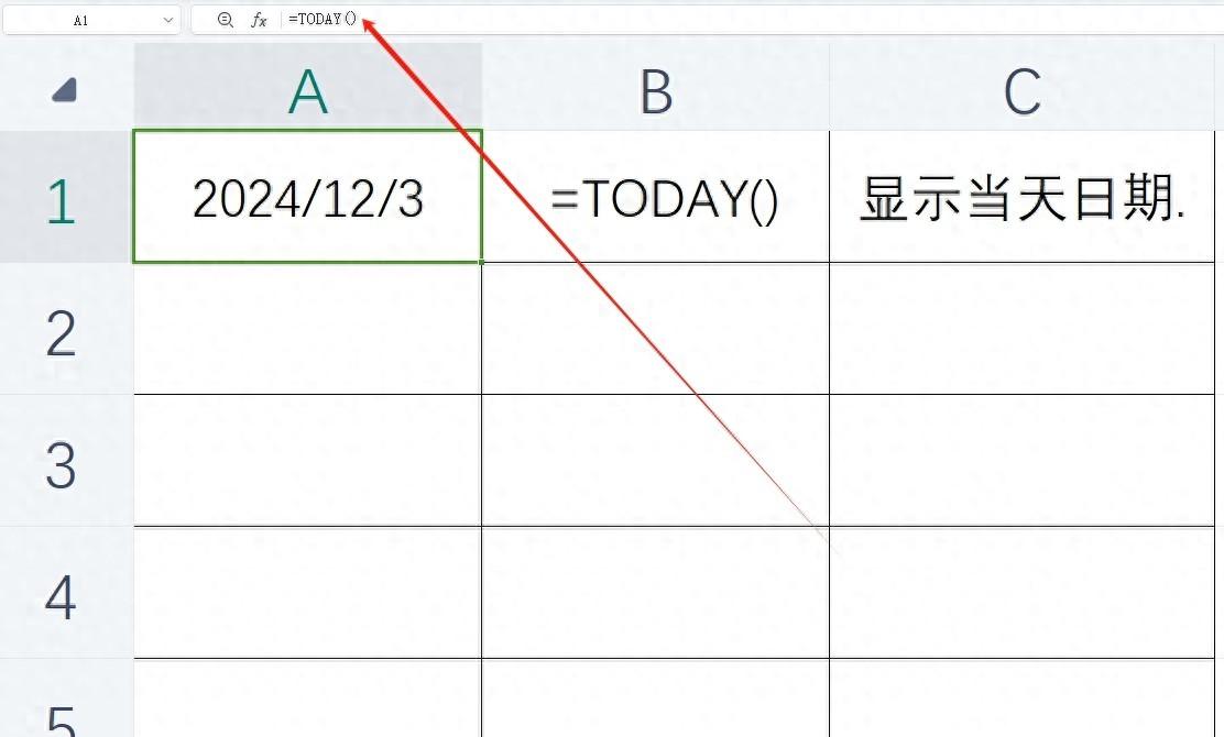 Excel表格中日期和时间常用基本函数解析-趣帮office教程网