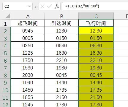 Excel中计算非标准格式时间之间小时数的方法解析-趣帮office教程网