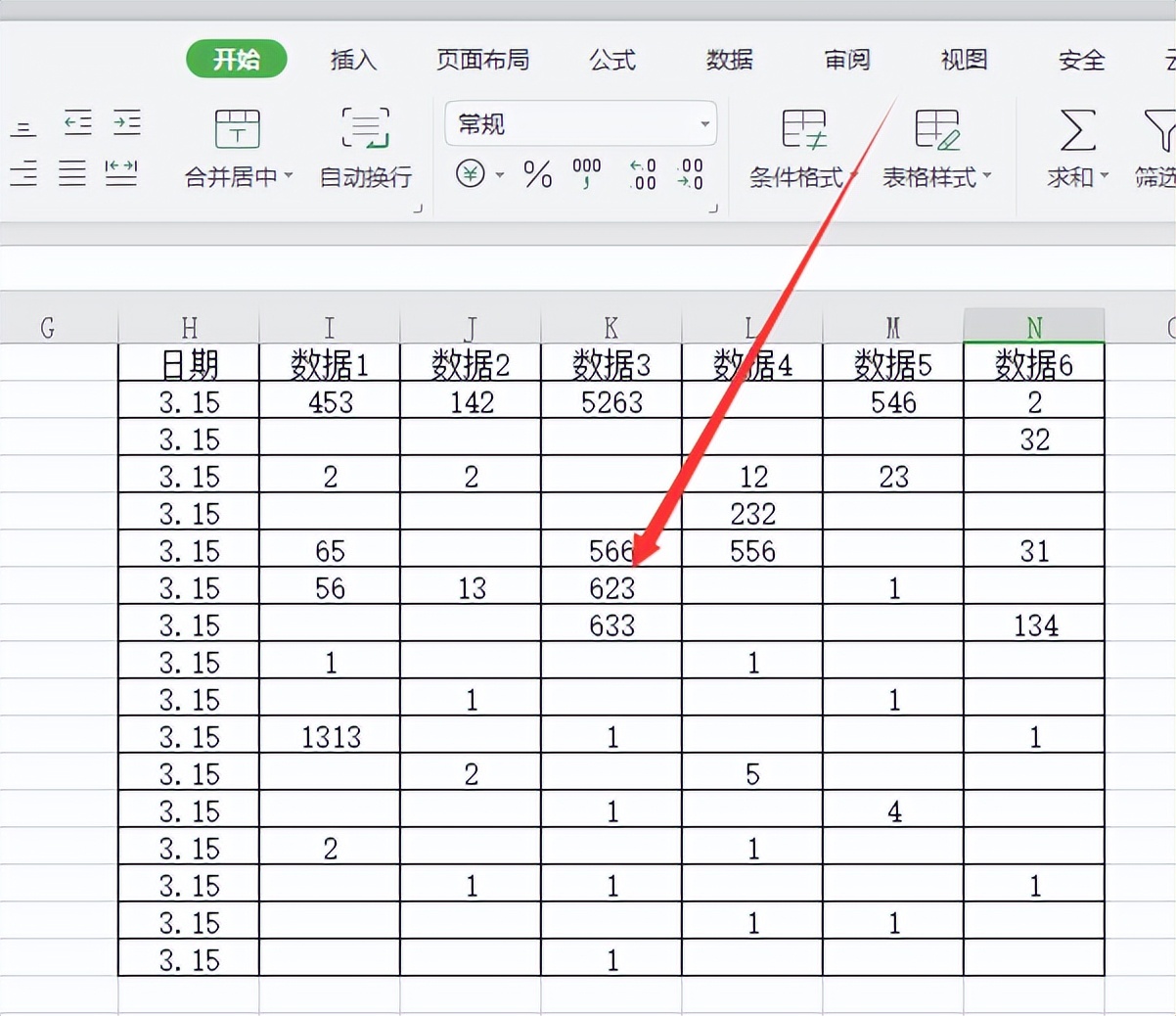 excel空白处自动填充0的3种方法-趣帮office教程网