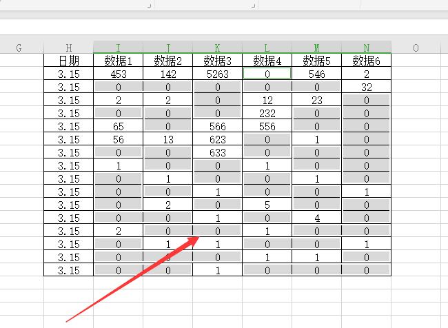 excel空白处自动填充0的3种方法-趣帮office教程网