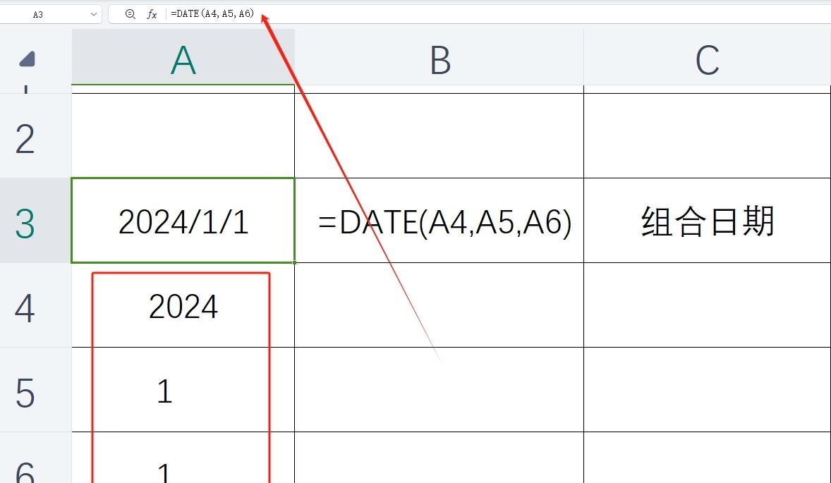 Excel表格中日期和时间常用基本函数解析-趣帮office教程网