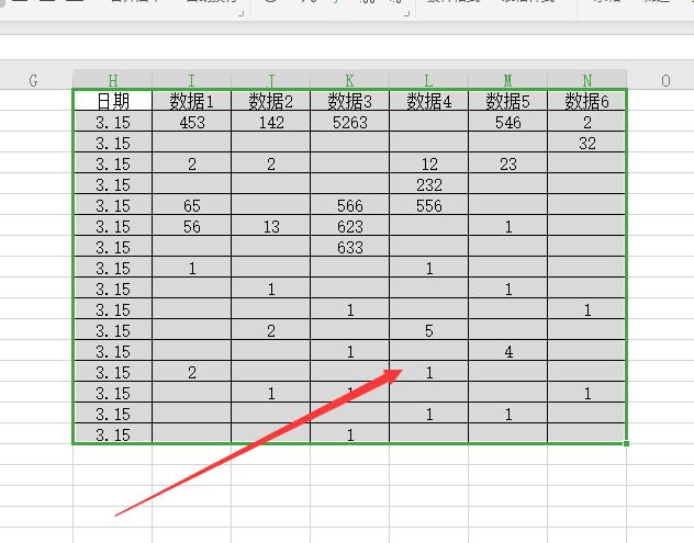 excel空白处自动填充0的3种方法-趣帮office教程网