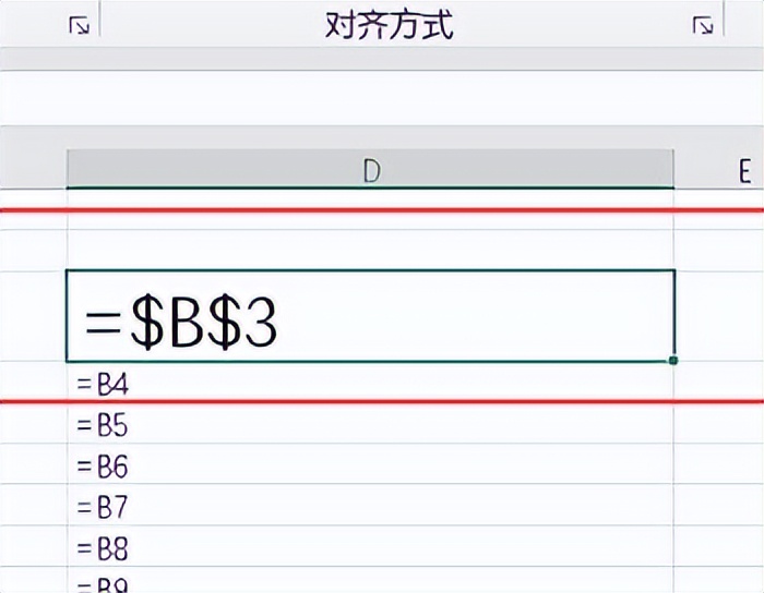 excel中绝对值符号的输入方法解析-趣帮office教程网