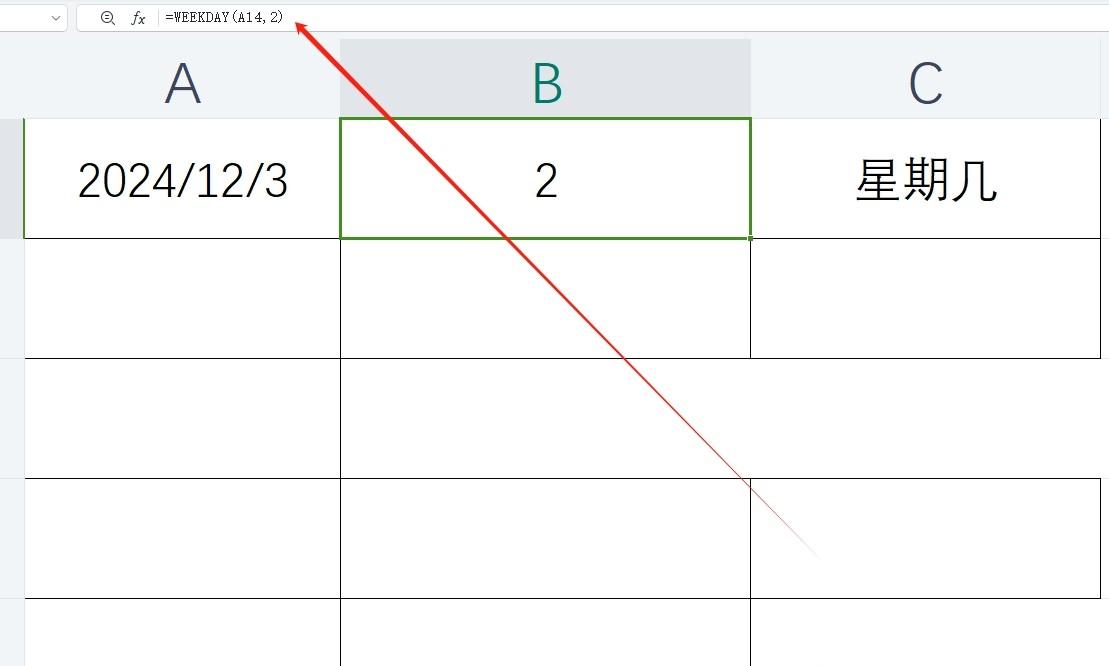 Excel表格中日期和时间常用基本函数解析-趣帮office教程网