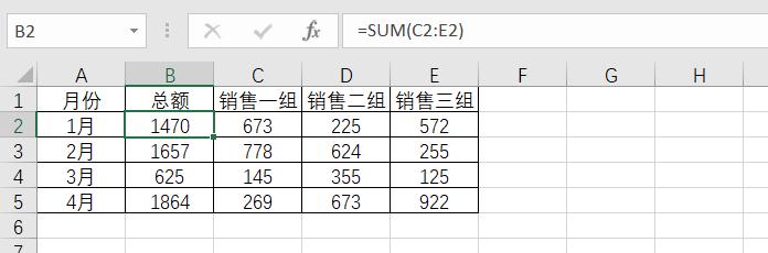 Excel数据隐藏技巧大汇总，保护信息安全无死角！-趣帮office教程网