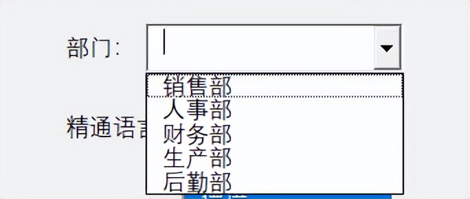 Excel无需手动录入，一键自动保存至另一工作表，效率爆表！必看-趣帮office教程网