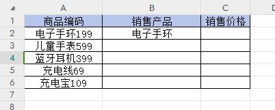 Excel数据整理秘籍：单列与多列的灵活转换-趣帮office教程网