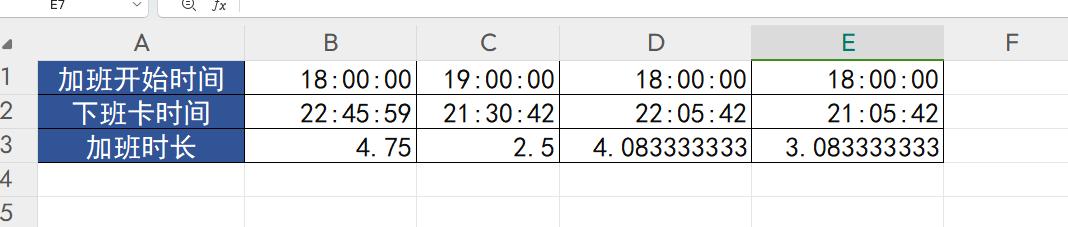 Excel加班时长计算全解：精准统计每一分钟-趣帮office教程网