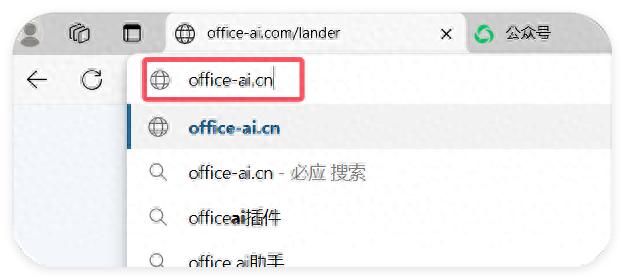 Excel+DeepSeek：AI 赋能，让数据处理如魔法般轻松！-趣帮office教程网